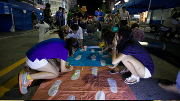 광주비엔날레 20주년 특별프로젝트 오프닝 퍼포먼스 관련 이미지